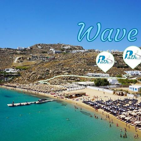 1Path Wave Mykonos Super Paradise Beach House Mykonos Town Eksteriør bilde